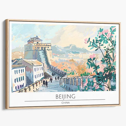 TRAVEL ART BEIJING CHINA