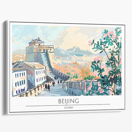 TRAVEL ART BEIJING CHINA