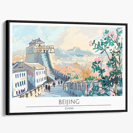 TRAVEL ART BEIJING CHINA