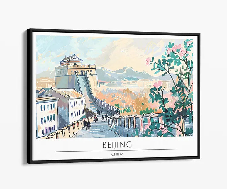 TRAVEL ART BEIJING CHINA